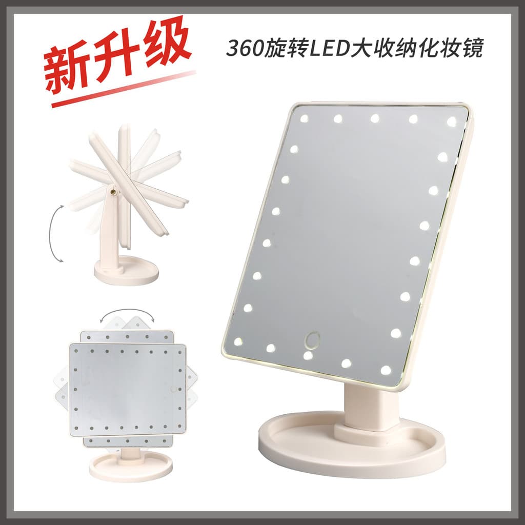 Espelho de maquiagem portátil com luz espelho de vestir desktop led dobrável espelho de viagem presente feminino espelho