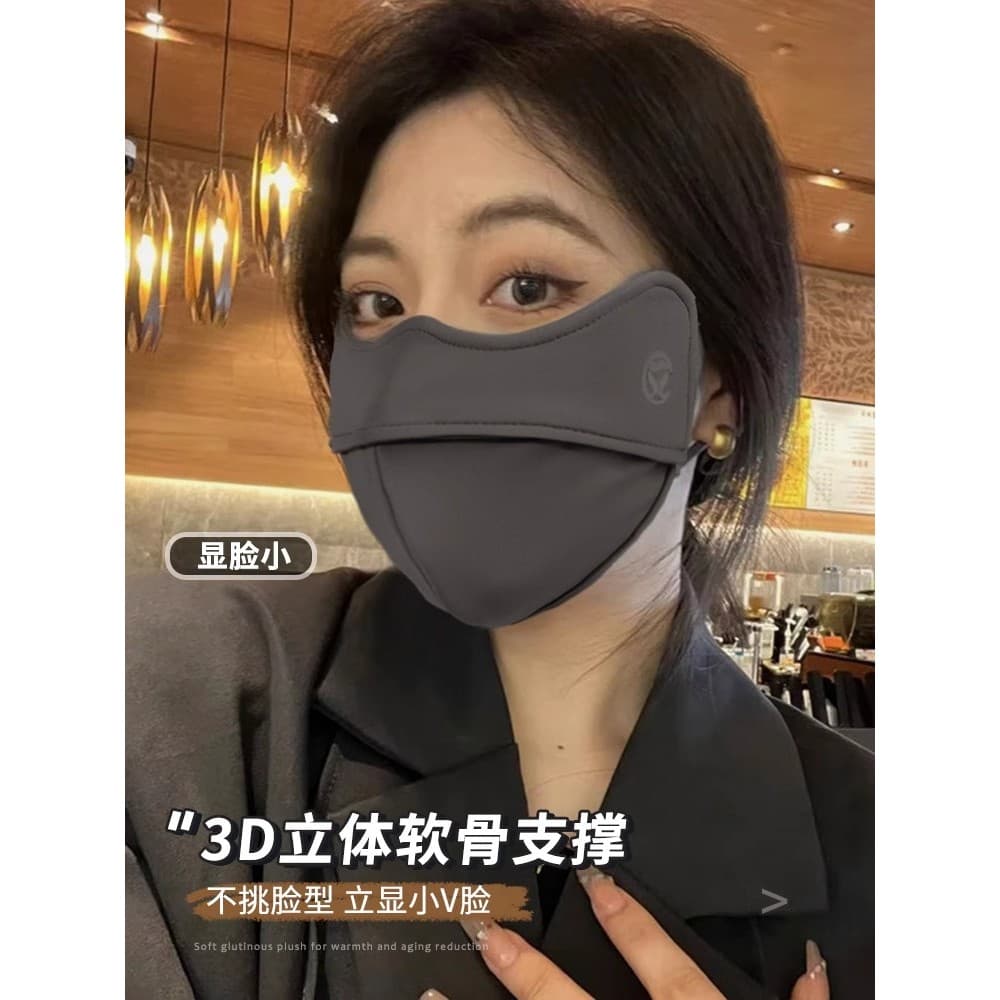 Forro de lã tridimensional 3D Máscara quente feminina outono inverno cantos de proteção para os olhos de alto valor most