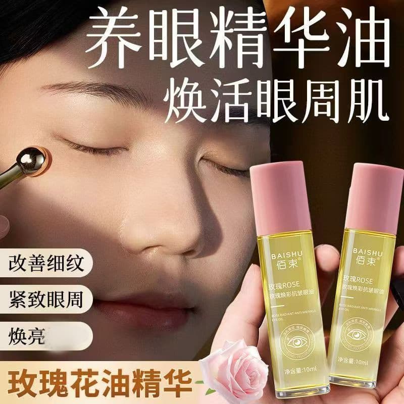 Bai Bunch Rose Rejuvenescedor Anti-Rugas Óleo para os Olhos Hidratante Hidratante Cuidados ao redor dos olhos Melhorando