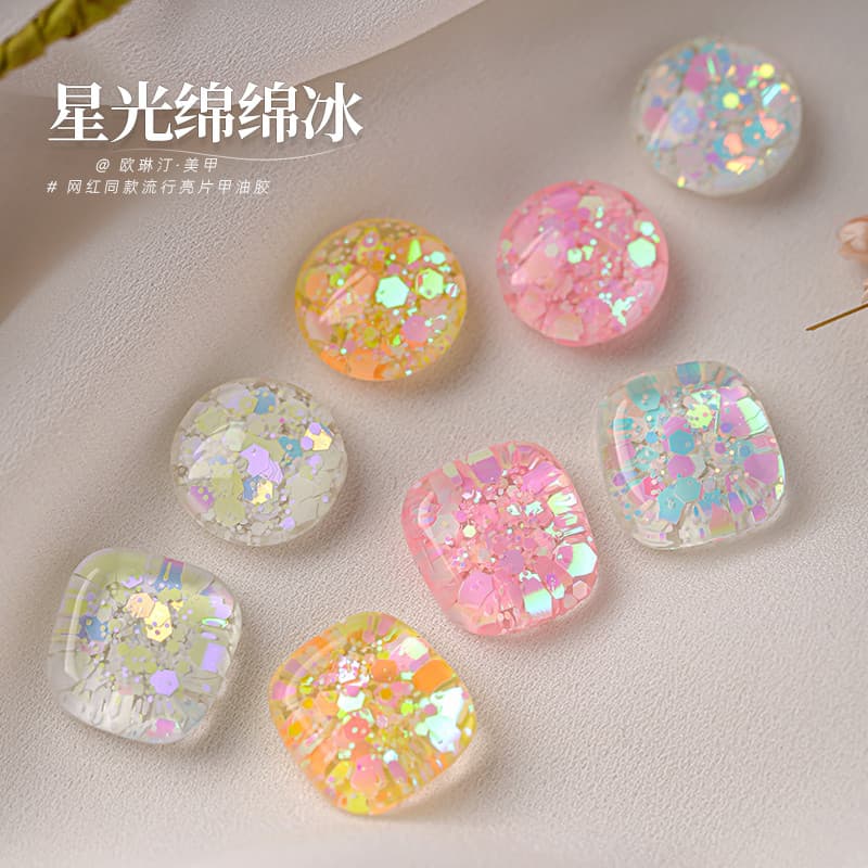 Olinting manicure Starlight algodão gelo grandes lantejoulas influenciador Popular fresco manicure loja dedicada fototer