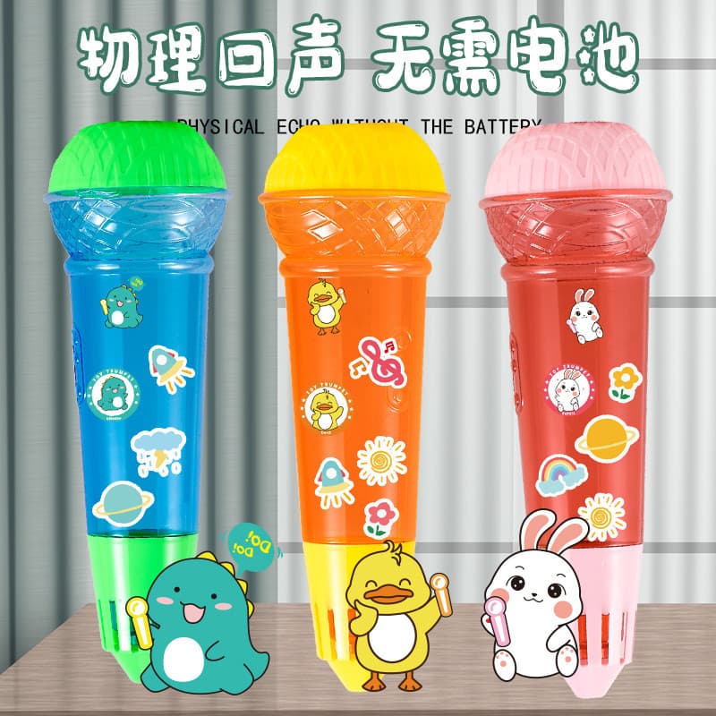 Microfone eco mesmo estilo educação infantil pronúncia iluminação música brinquedo cantando K canção ins microfone