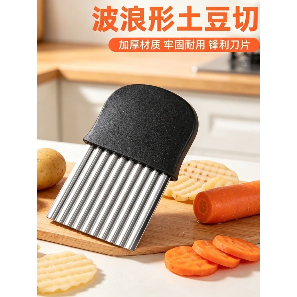 Cozinha desfiada ferramenta útil pico faca de batata doméstico faca ondulada fantasia corte batata batatas fritas Slicer