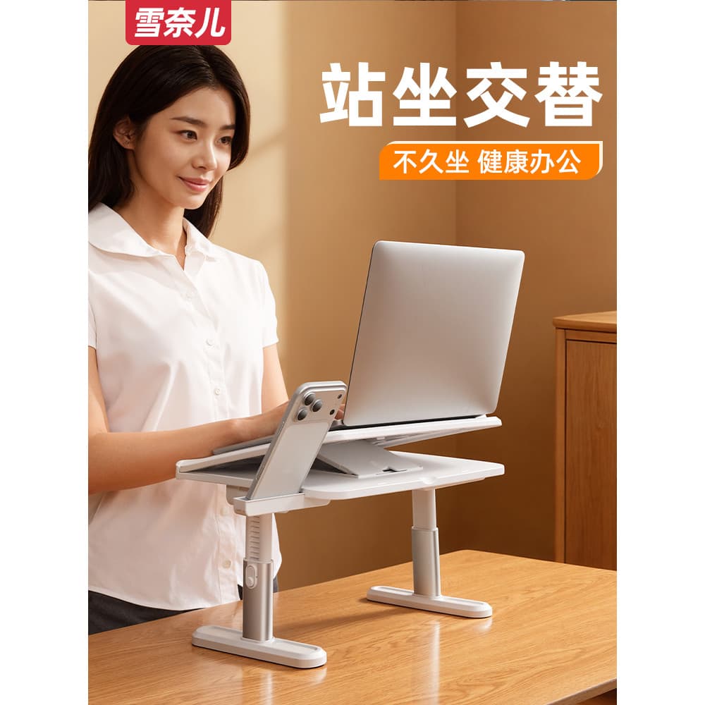 X Xue Naier Bancada de trabalho em pé elevável ajustável Suporte para computador portátil Mesa de escritório suspensa Me