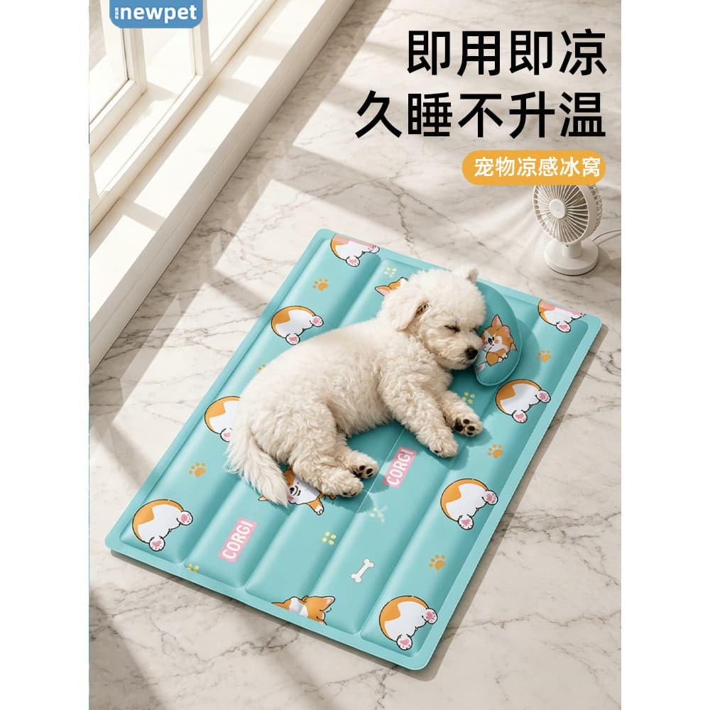 Almofada de gelo para animais de estimação, suprimentos de verão, almofada de resfriamento para cães, gatos, almofada fr