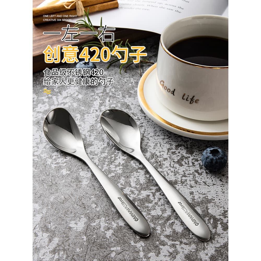 Pai colher de aço inoxidável utensílios de mesa domésticos colher de sopa espessada colher de comida ocidental colher de