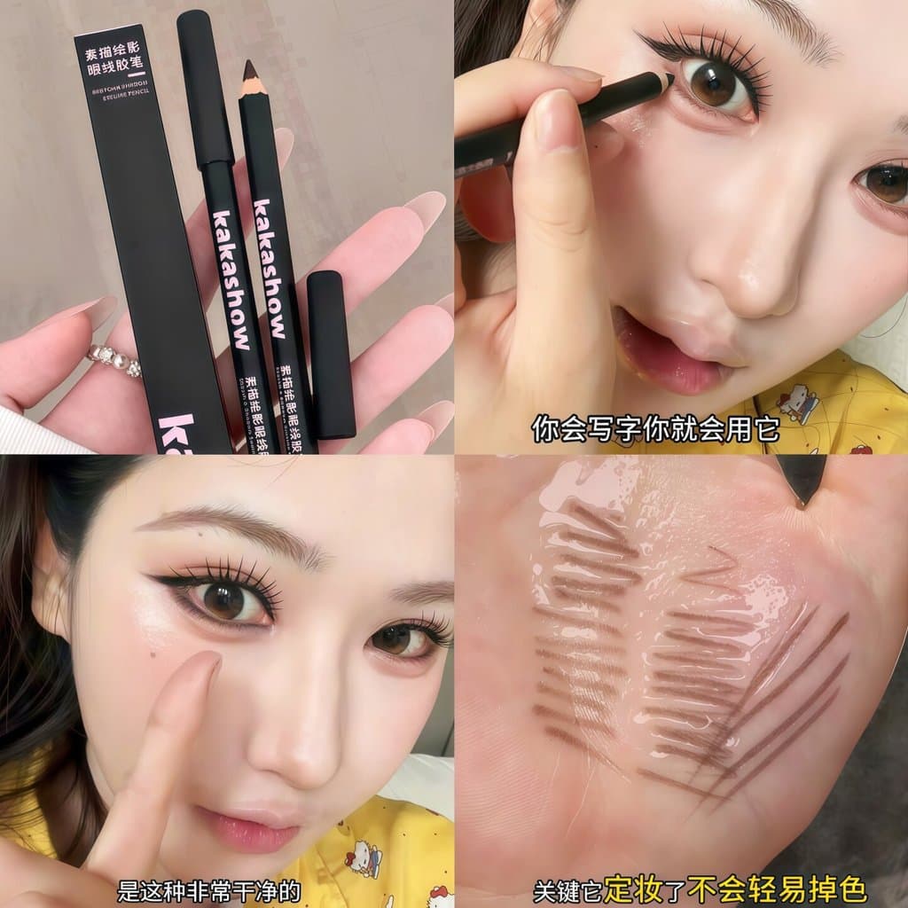 Han Yan grande marca genuíno esboço delineador Gel caneta lápis marrom à prova dwaterproof água à prova de manchas preto