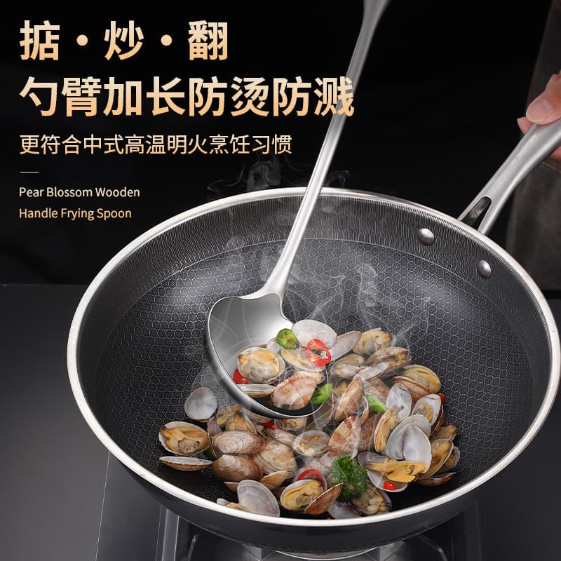 Colher de chef em aço inoxidável espessado para frituras, colher de sopa de cabo longo para uso doméstico, colher grande