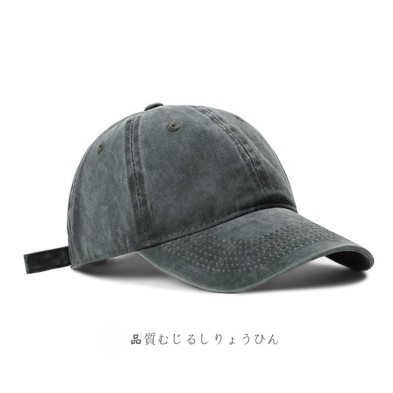 Boné lavado de qualidade japonesa, Top macio, versão coreana, boné de beisebol lavado, cor sólida, Casual, masculino, es