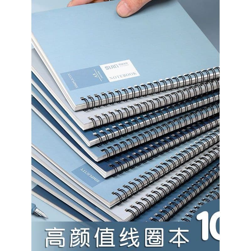 Grande caderno grosso estudantes do ensino médio dedicado simples exame de admissão à faculdade papelaria material de es