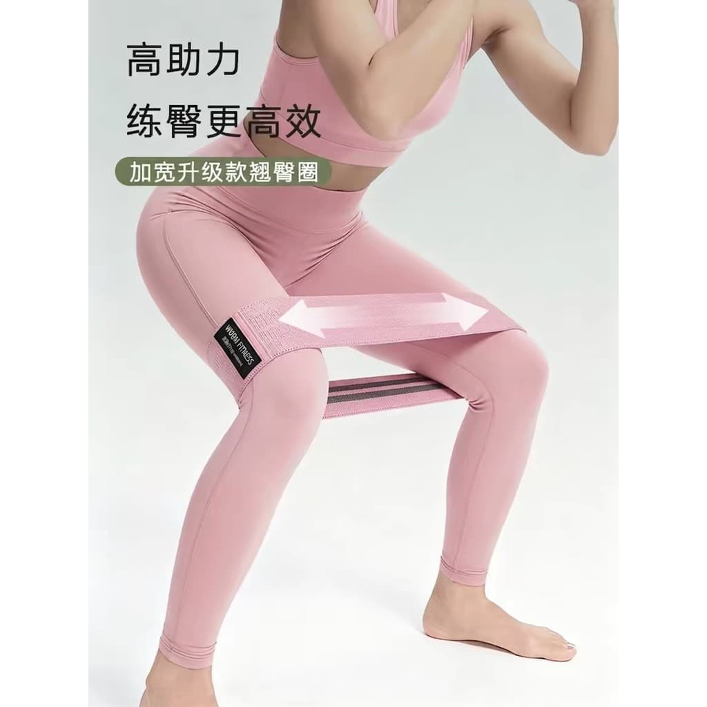 Yoga elástico banda hip exercício resistência banda de Fitness hip exercício banda hip anel bonito nádegas agachamento a