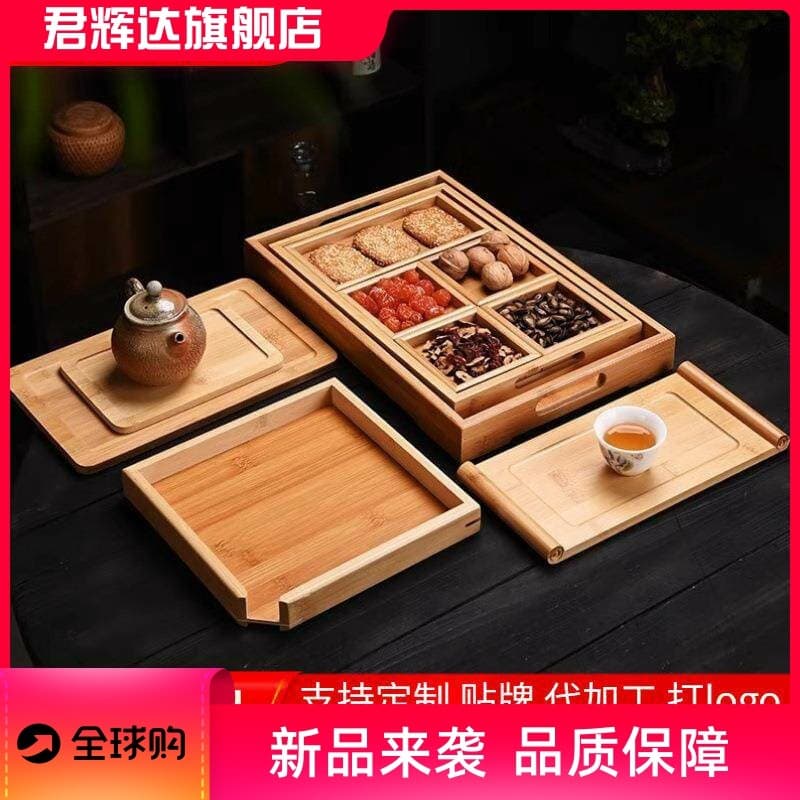 Conjunto de 6 peças de bambu Multi-grade caixa de armazenamento bandeja de bambu compartimento forma conjunto caixa de a