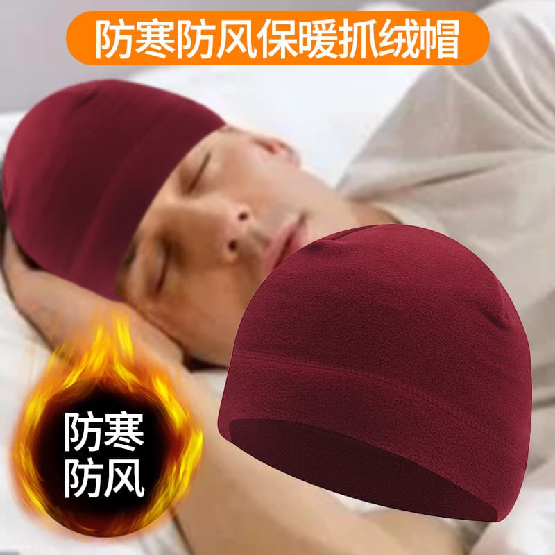 Dormir dedicado chapelaria das mulheres dos homens Nightcap noite idosos ar condicionado outono inverno calor evitar cab