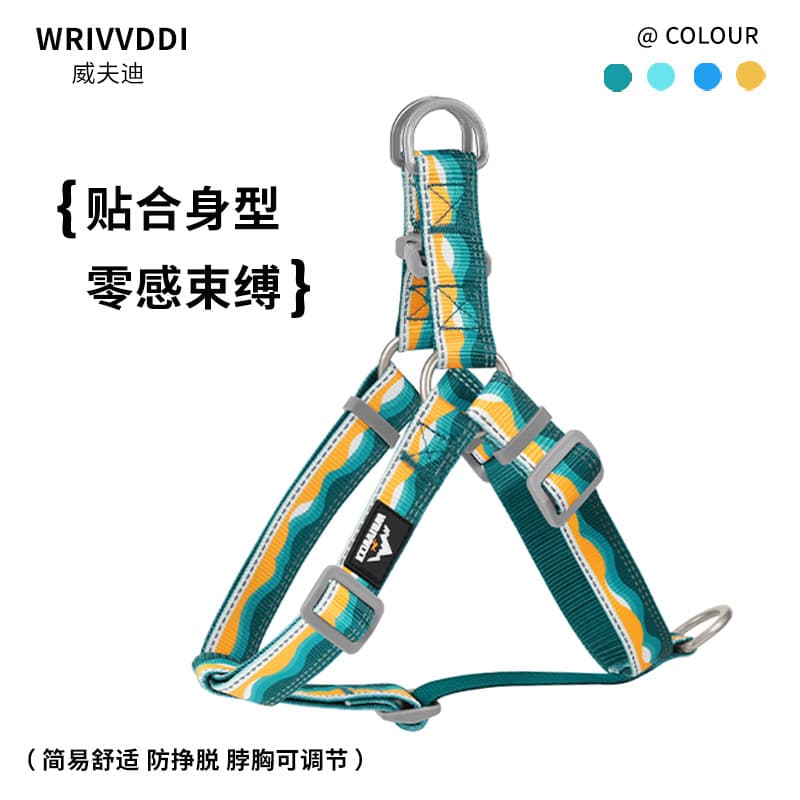 Corda de tração em forma de Y, à prova de explosão, cinta peitoral dourada, borda desgastada, Wrangler, médio, grande, A
