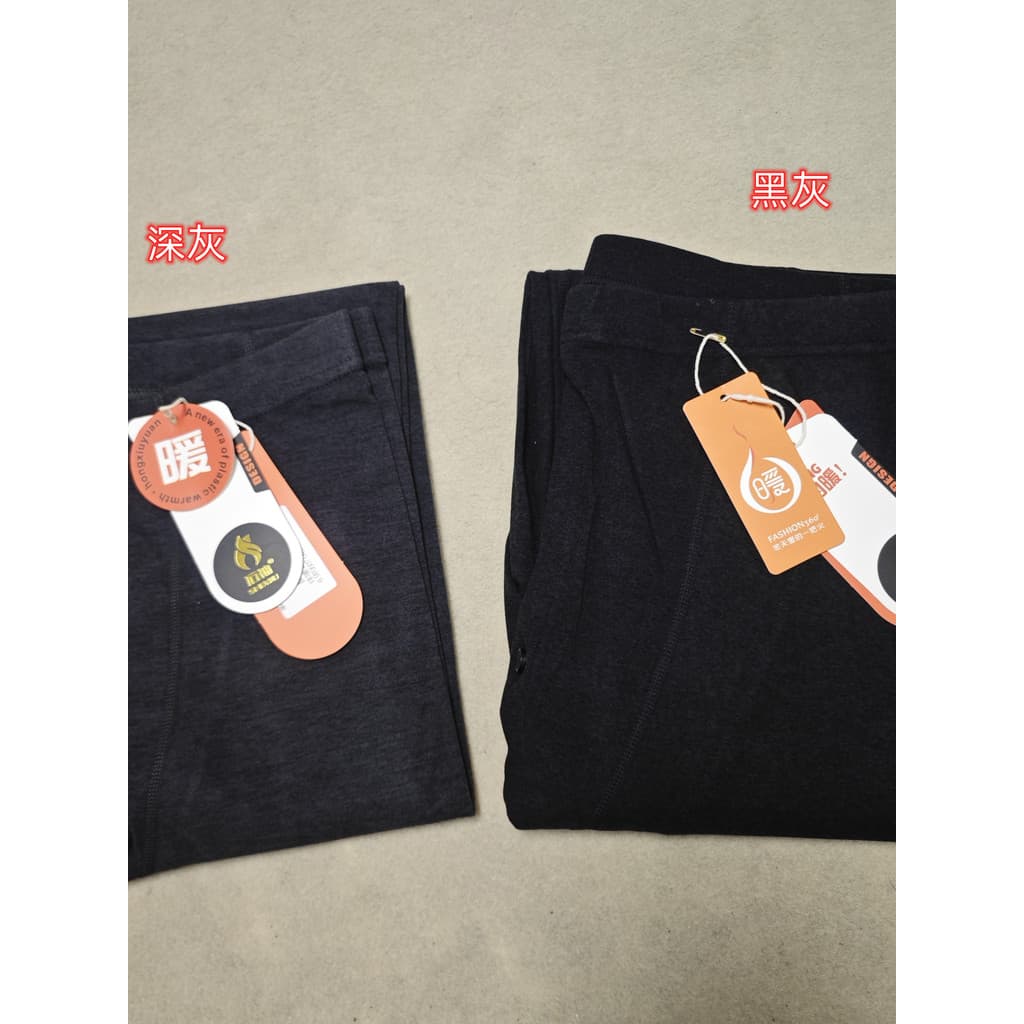 Manga de pedra 8779 masculina estilo fino primavera outono quente outono calças únicas macias e confortáveis roupas de o