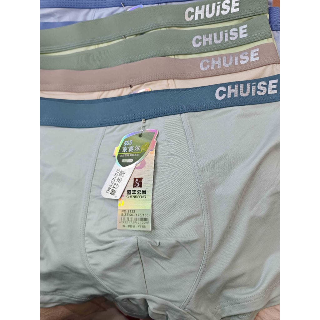 She Shengfeng Duke 2122 Cuecas Boxer masculinas de fibra Lyocell verão respirável confortável absorvente de suor Anti
