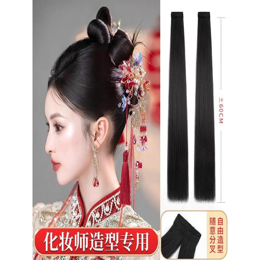 Peruca peça de maquiagem artista dedicado Hanfu divisão milho seda linha de cabelo noiva Xiuhe ferramenta útil peça de c