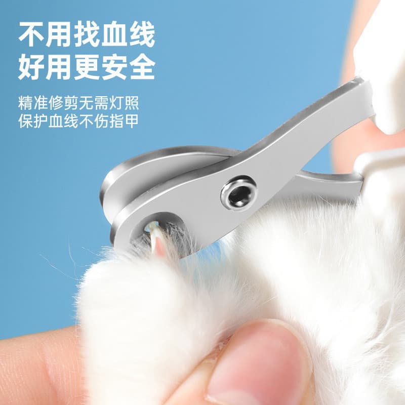 Alicate de unhas para gatos e cães em aço inoxidável, com furo redondo, ideal para cortar unhas de animais de estimação,