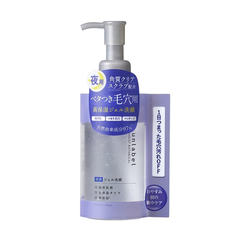 unlabel Moist Botanical Gel de Limpeza Noturno 200g Cuidado dos Poros do Japao