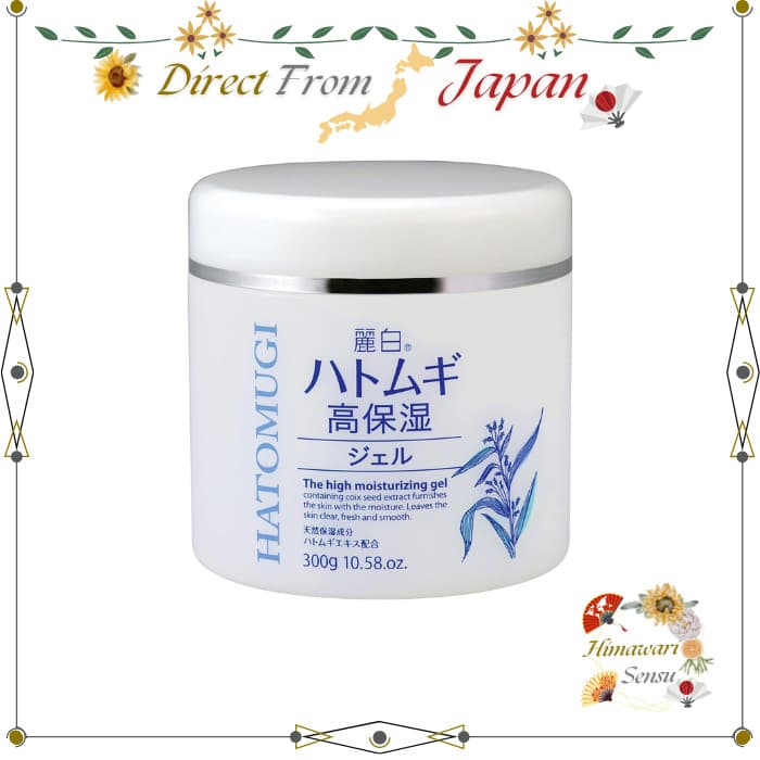 Reihaku Job's Tears High Moisture Gel【 Direct from Japan 】