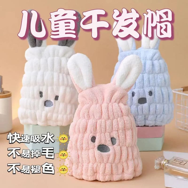 Crianças touca de secagem de cabelo meninas bonito Super absorvente lenço toalha de secagem rápida bebê dos desenhos ani