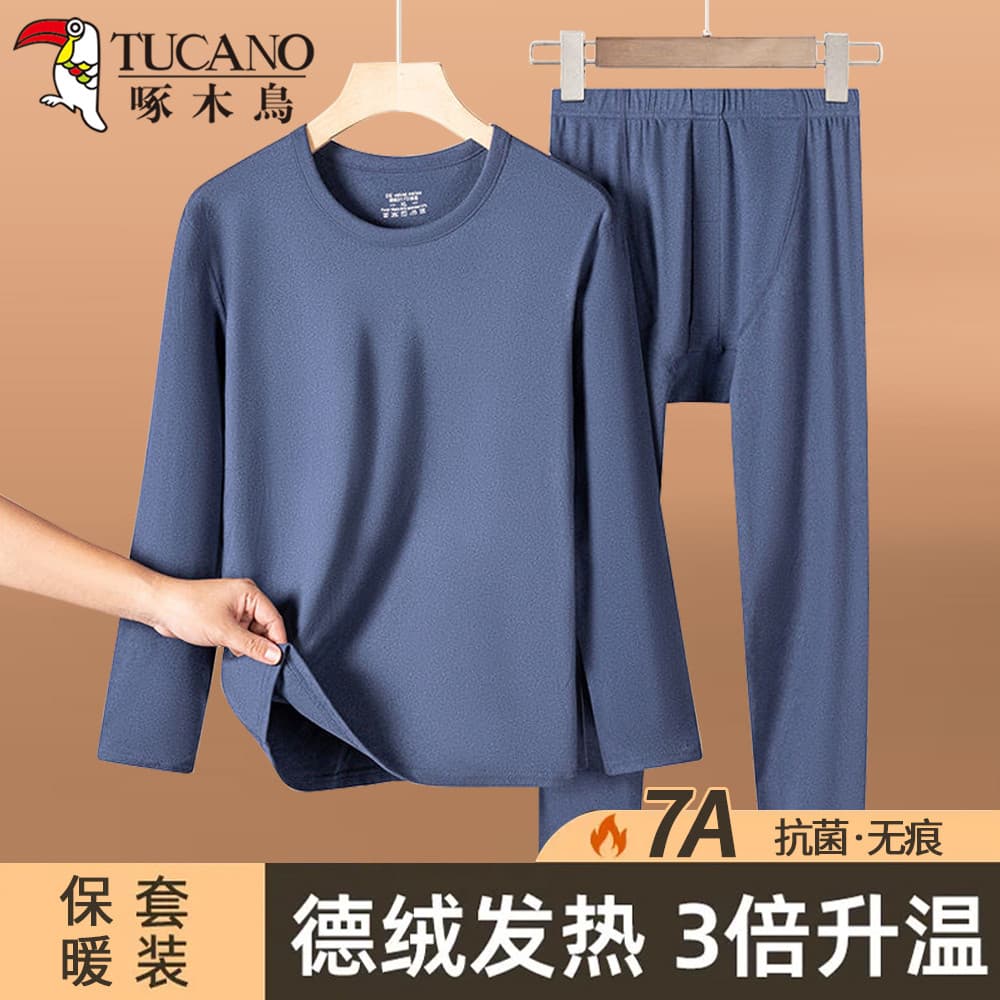 Woodpecker dupla face alemão veludo conjunto de roupa interior térmica masculina fino em torno do pescoço roupas de outo