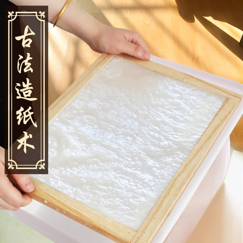 Método antigo conjunto de pacote de Material de fabricação de papel crianças artesanal diy fazendo flores recicladas pla