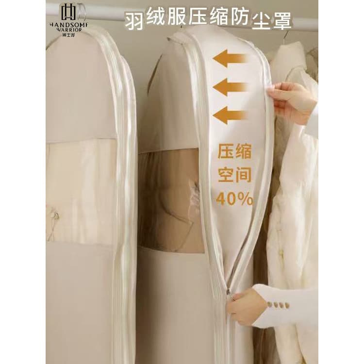 Jaqueta anti-poeira saco roupas anti-poeira capa cabide doméstico casaco pendurado saco guarda-roupa transparente pendur