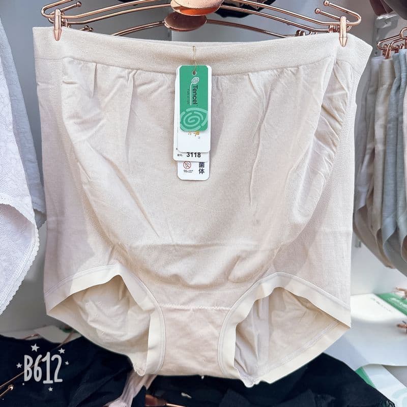 Mulheres mundo confortável sem costura Lyocell Tencel calcinha para grávidas 3118 bainha sem costura cuecas confortáveis