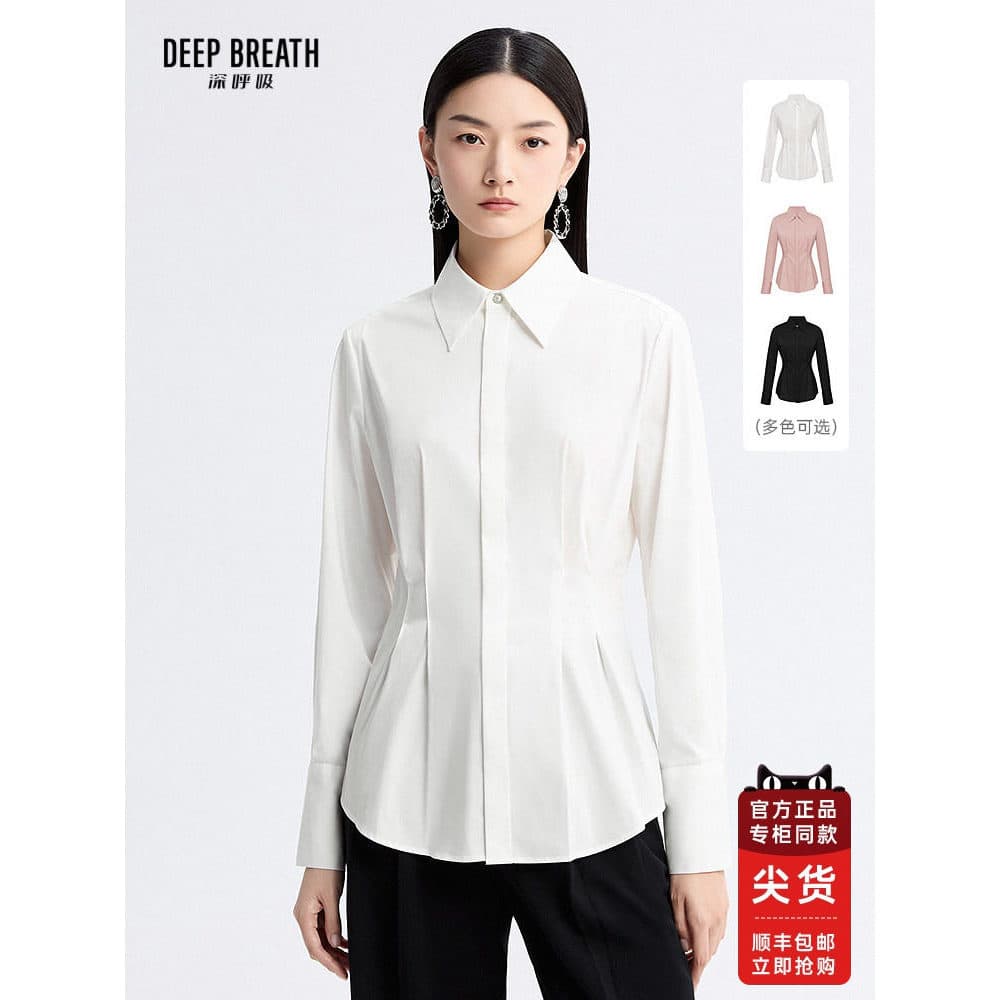 Deep BREATH DEEP BREATH Nova camisa francesa feminina lapela plissada camisa de manga comprida de cintura estreita A3018