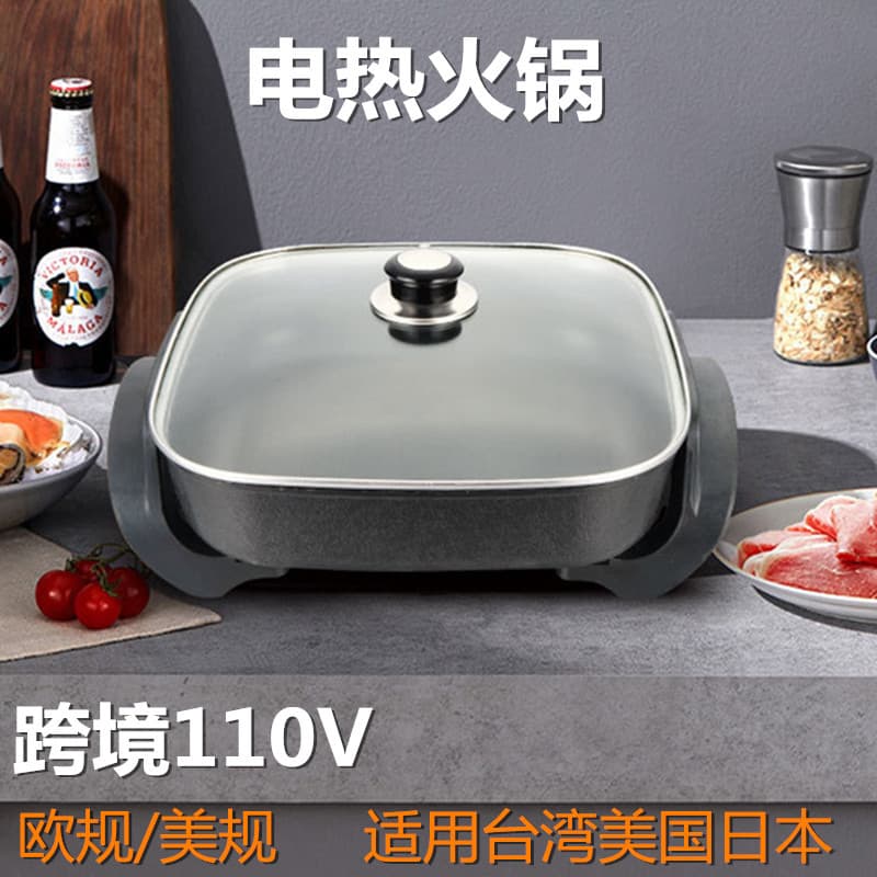110v Volt Panela Quente Elétrica Doméstica Multifuncional Panela Quente Elétrica Fervente Fritar Panela Integrada Panela
