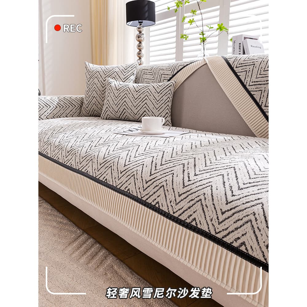 Almofada de sofá quatro estações luz Universal luxo simples High-End listrado almofada 2025 novo estilo antiderrapante c
