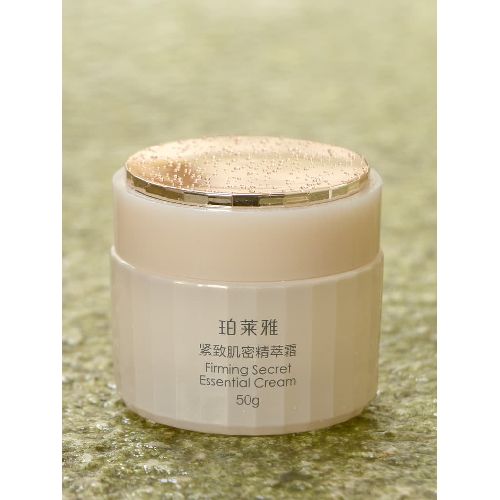 Polya endurecimento da pele segredo essência creme solto Anti-envelhecimento creme facial creme hidratante facial creme
