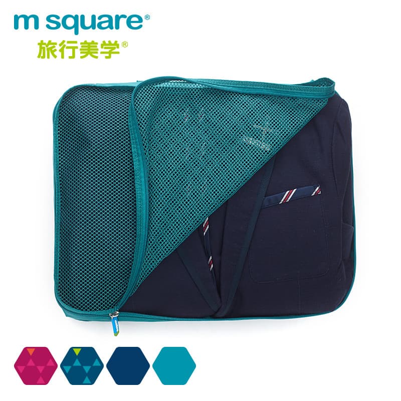 Msquare saco de armazenamento de viagem saco de embalagem de bagagem dormitório saco de classificação de embalagem