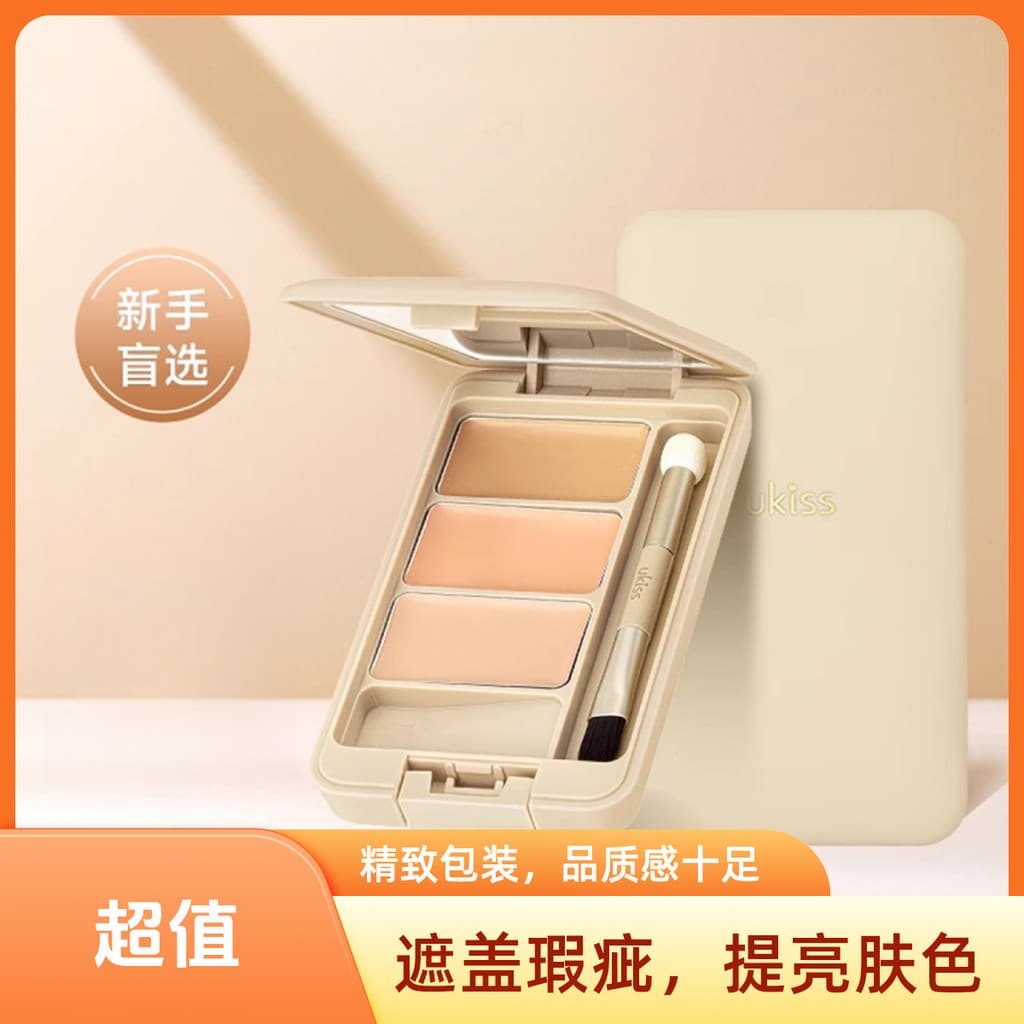 Ukiss ukiss Creme Reparador Corretivo Caneta Líquida Olheiras Rasgo Manchas de Ranhura Marcas de Acne Iniciante 3.8g