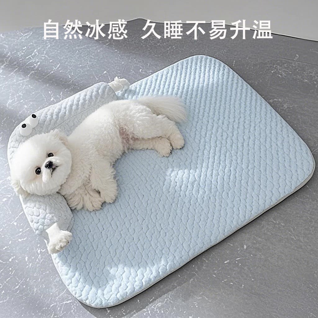 Tapete para cachorro quatro estações, Universal, removível, lavável, canil, verão, dormir, gelo, seda, cama de gato, ani