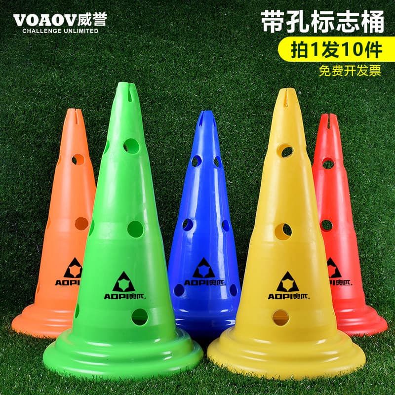 Equipamento de treinamento de futebol logotipo barril com buracos obstáculos logotipo Cone agilidade círculo barril trei