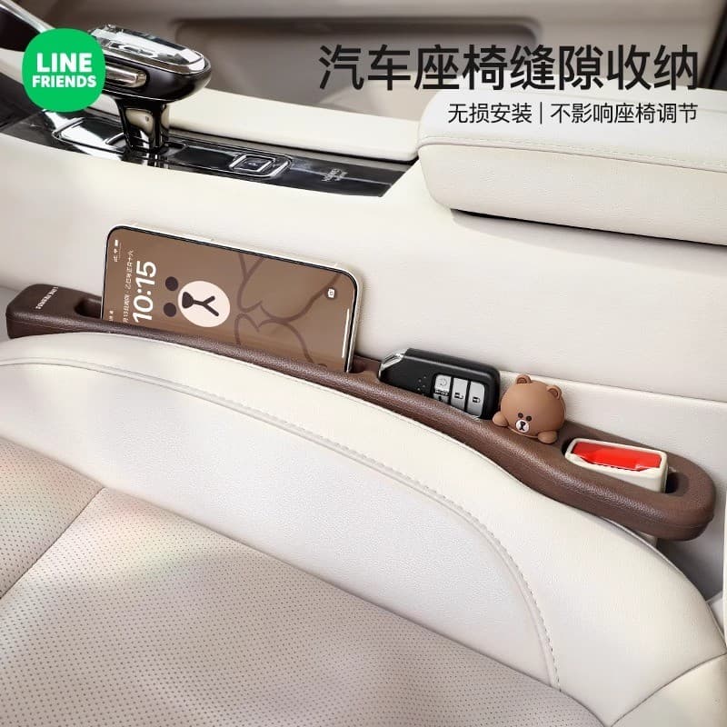 Faixa de tomada para assento de carro, caixa Anti-queda para armazenamento de carro, suprimentos para carro, urso marrom