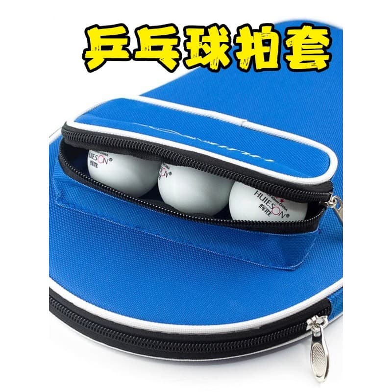 Capa para raquete de tênis de mesa, bolsa de armazenamento para raquete de tênis de mesa, bolsa de armazenamento para ra