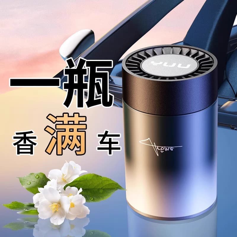 Bálsamo sólido dedicado com fragrância leve para carro
