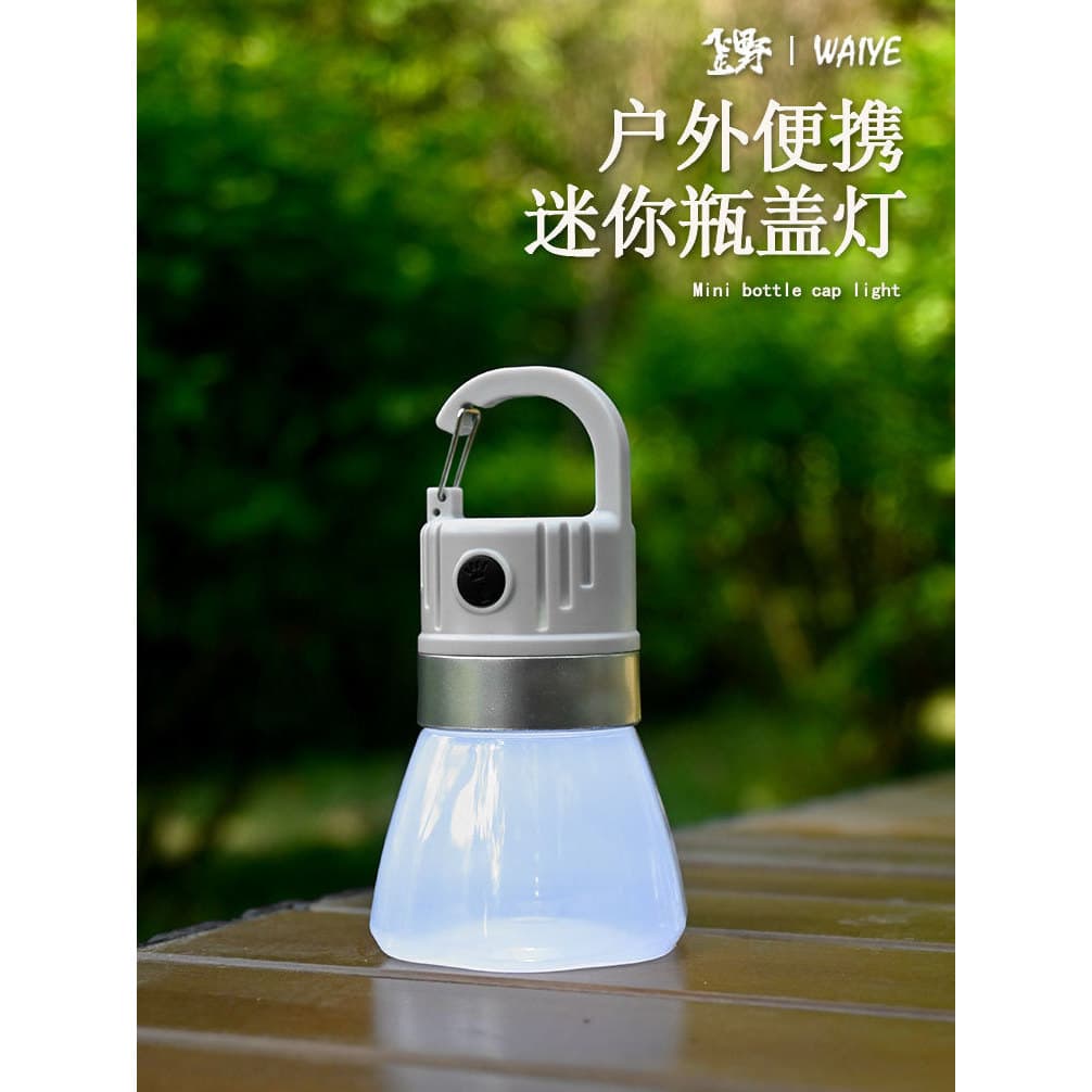Iluminação de acampamento ao ar livre garrafa de água luz recarregável LED tenda luz portátil pendurado luz branca RGB c