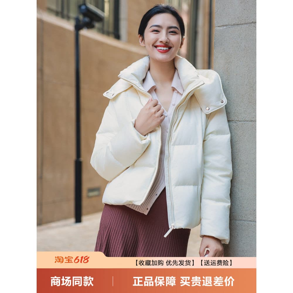 Boston jaqueta feminina curta 90 ganso para baixo moda estilo Casual perfil solto inverno quente jaqueta espessada