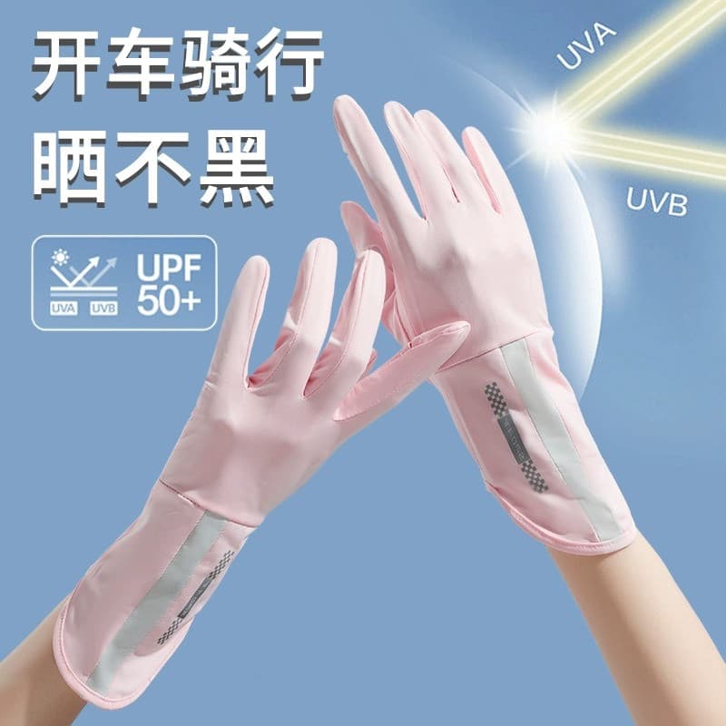 Luvas de proteção solar femininas à prova de ultravioleta verão estilo fino seda gelo antiderrapante tela sensível ao to