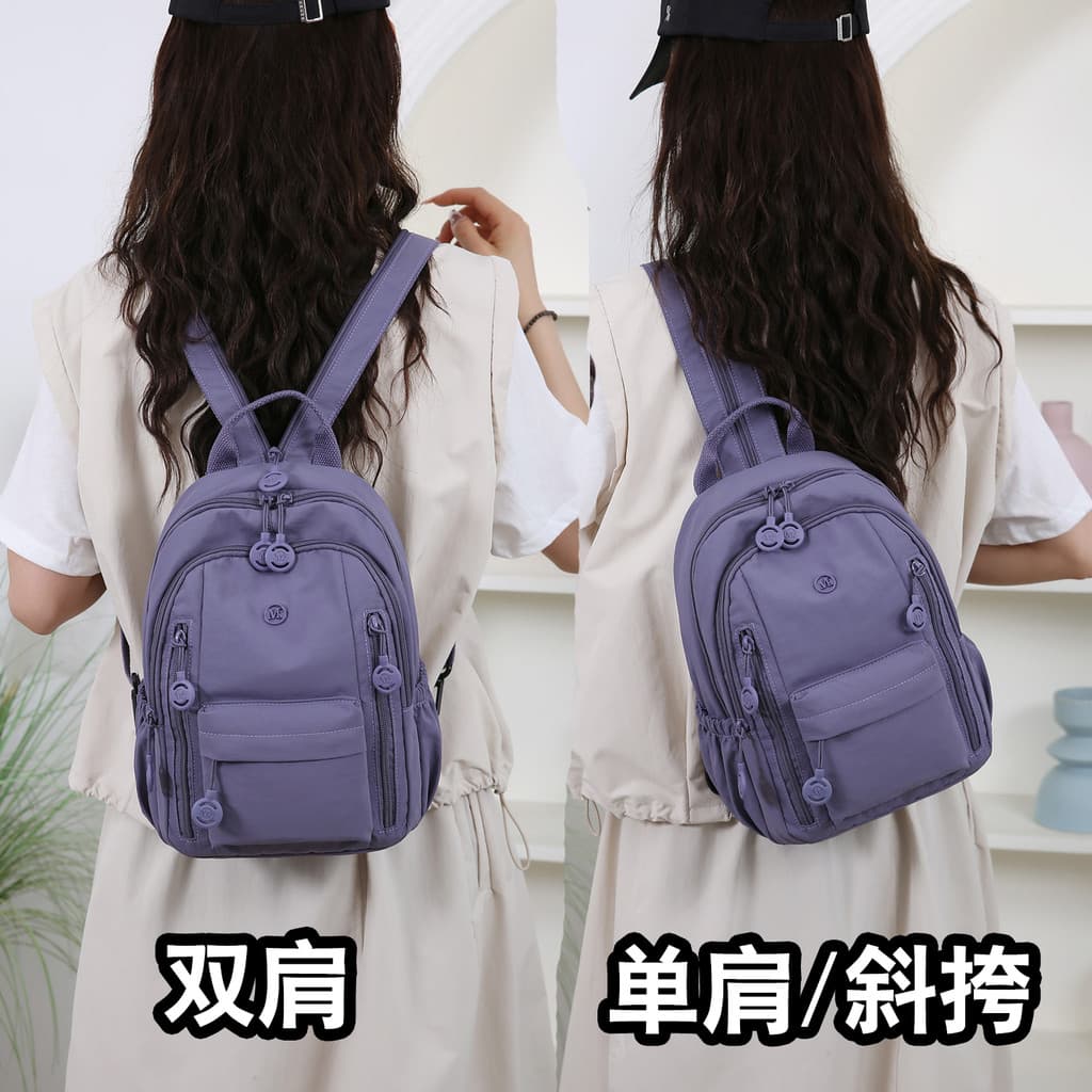 Mochila feminina 2026 novo estilo simples All-Match Crossbody saco pequena mochila de viagem Multi-camada leve multifunc