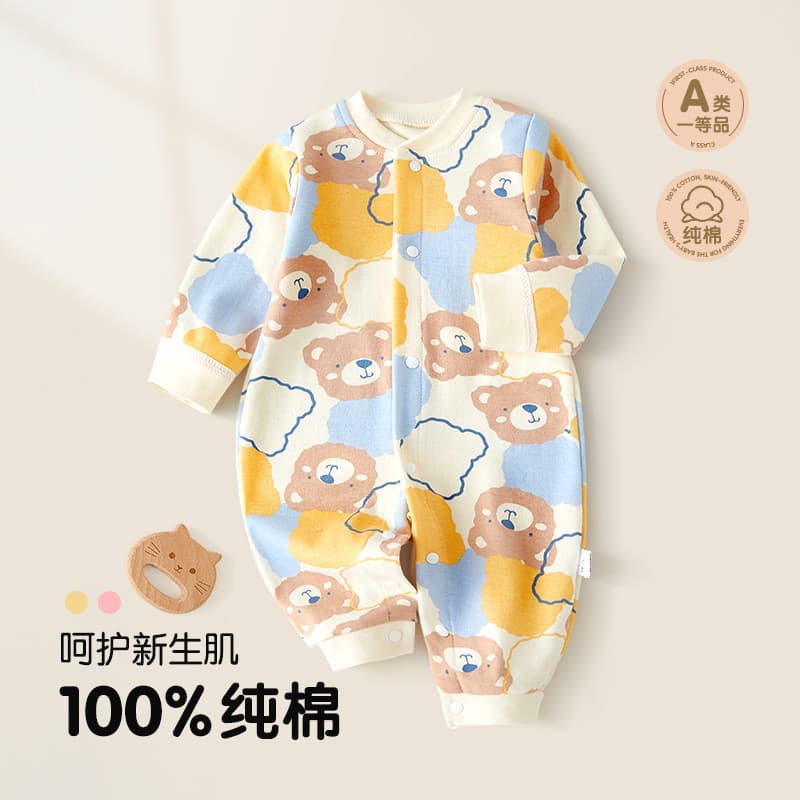 Roupas de bebê classe A puro algodão bebê manga comprida macacão primavera outono macacão recém-nascido passeio primaver