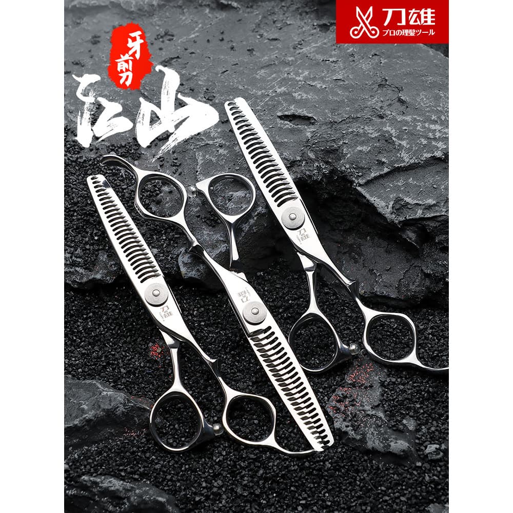 Dente sem costura tesoura de dente tesoura de corte de cabelo tesoura de cabeleireiro cabelo quebrado desbaste corte de