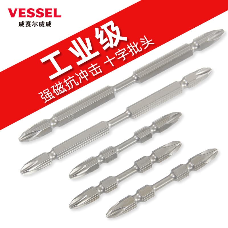 Navio navio japão importado broca de Torque Real Nunchaku impacto elétrico alongado cruz de alta resistência PH2