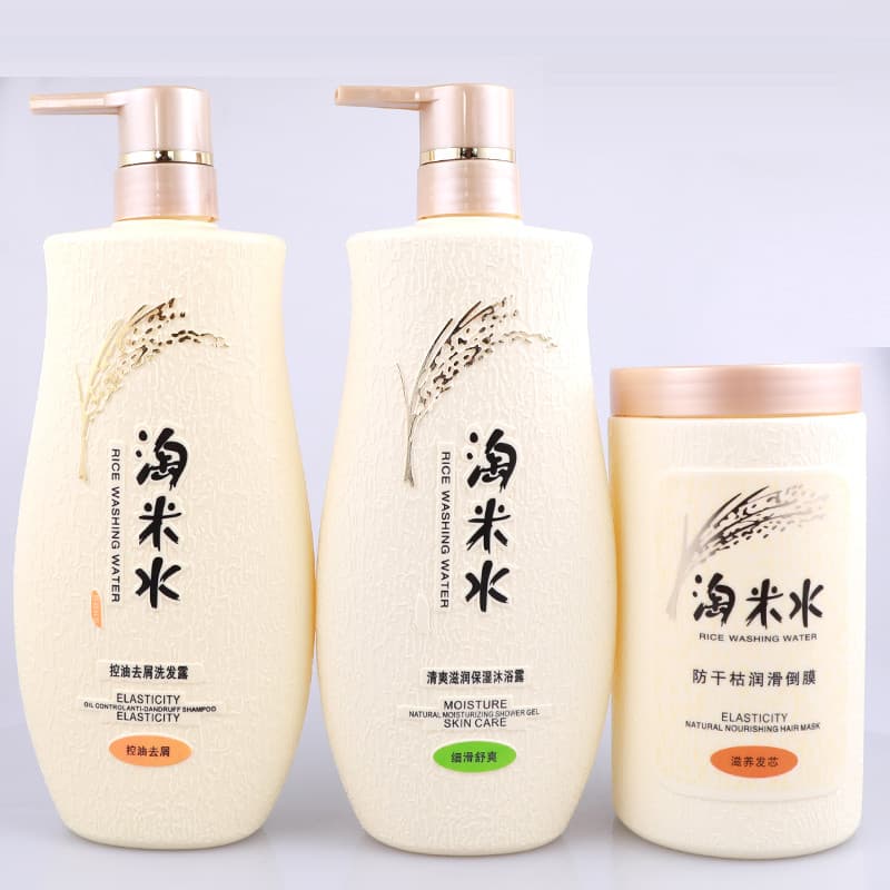 Taomi shampoo controle de óleo macio anti-caspa shampoo mulheres grávidas pode usar condicionador de óleo assado anti-se