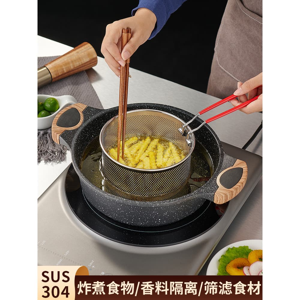 Cesta de fritura de aço inoxidável 304 Cesta de rede de afundamento para cozinhar macarrão Lo Mein Coador Cesta de fritu