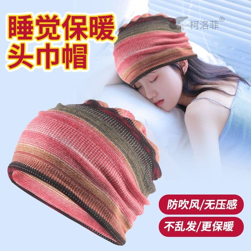 Chapéu de ar condicionado feminino verão mãe especial Nightcap Baotou boné lenço boné pilha boné Outing boné de confinam