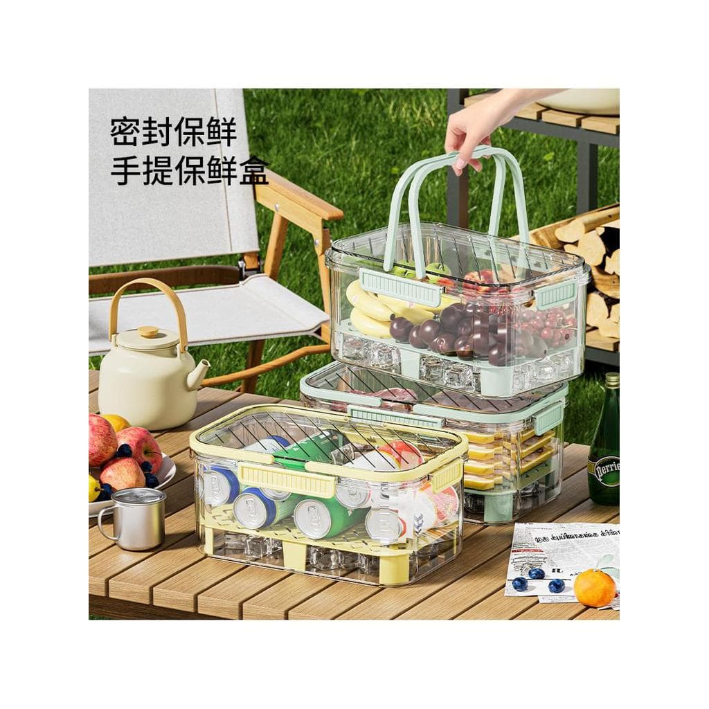 Caixa portátil para manter frescos, geladeira, alimentos, escritório, piquenique, frutas, caixa selada, primavera ao ar